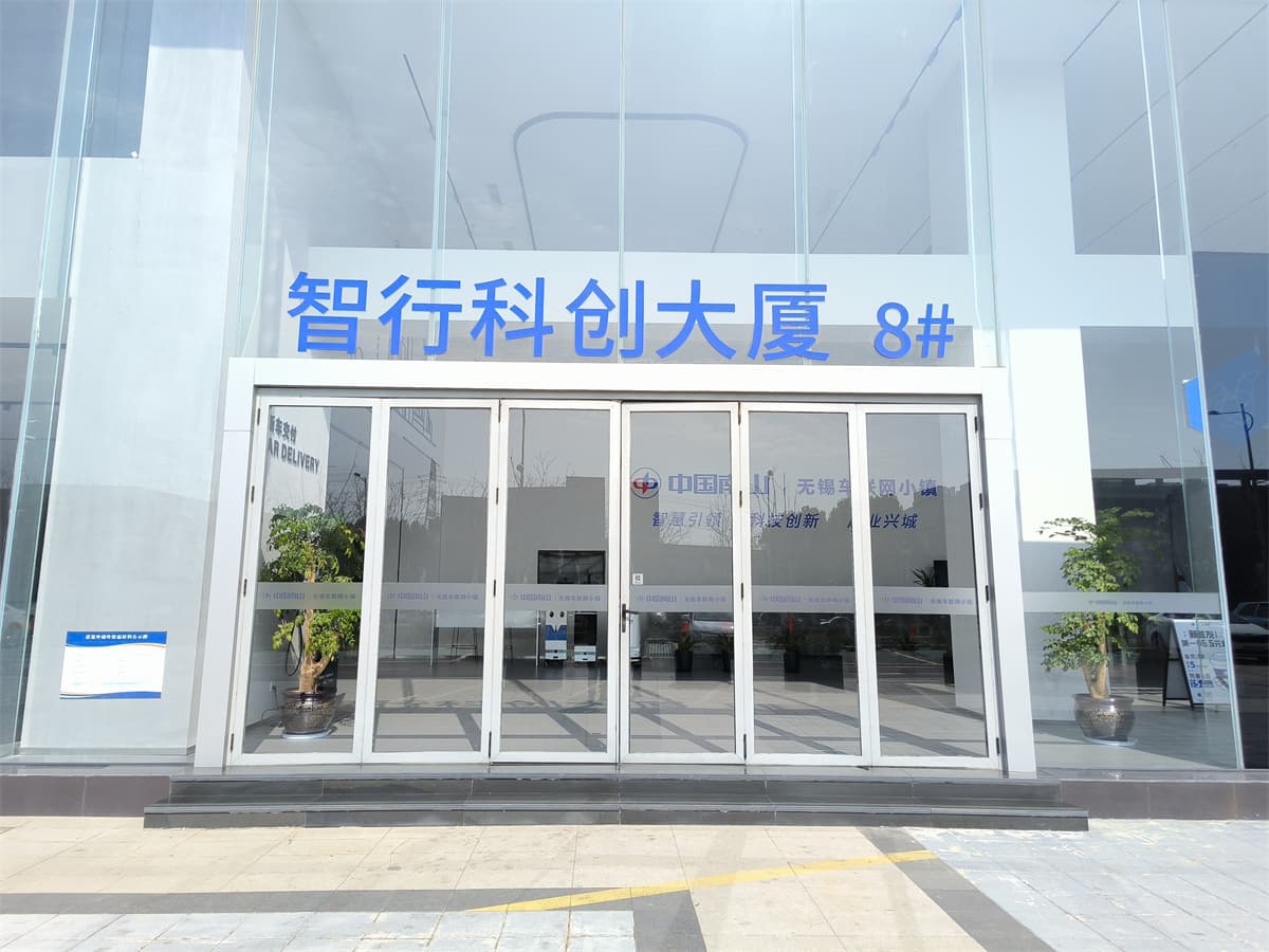 大厦图片